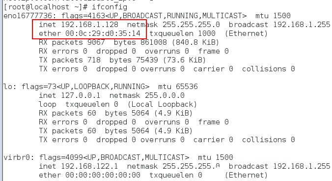 CentOS7关闭ipv6仅使用ipv4的具体使用方法