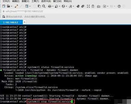 CentOS7关闭防火墙的操作方法