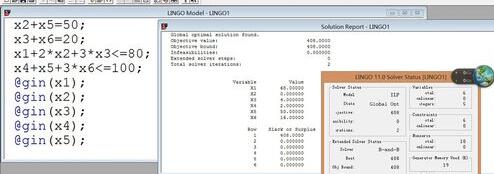 lingo优化解线性方程组的详细使用方法