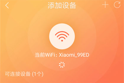 风行电视助手连接电视的操作流程