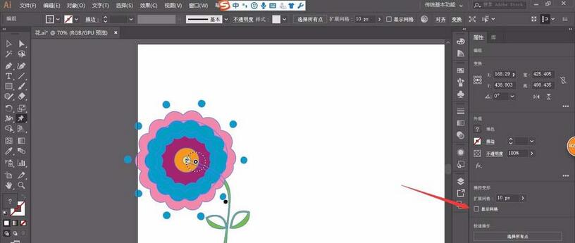 Adobe Illustrator cc2018使用变形工具的具体方法