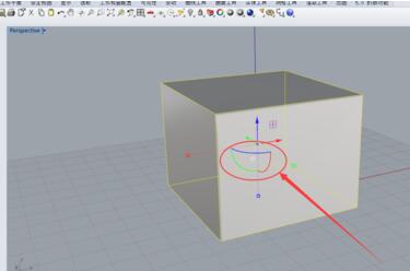 Rhino使用操作轴的相关操作