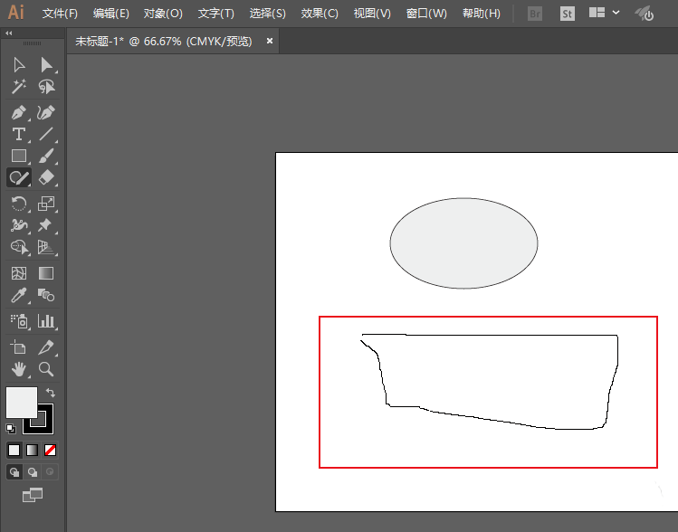 Adobe Illustrator cc2018使用Shape工具的具体操作教程