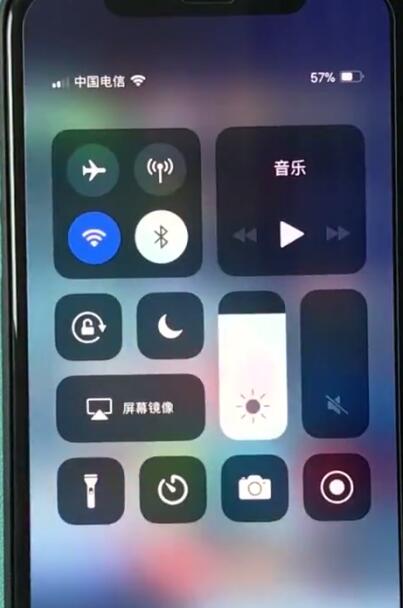 iphonexr中打开控制中心的操作步骤