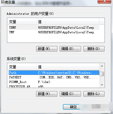 Python安装模块的操作步骤