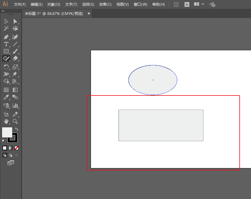 Adobe Illustrator cc2018使用Shape工具的具体操作教程
