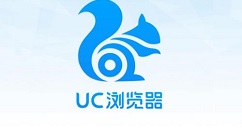 UC浏览器无法中打开论坛模式的操作步骤