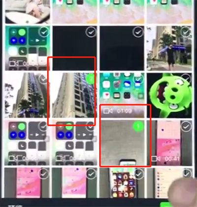 苹果手机中截长图的详细步骤
