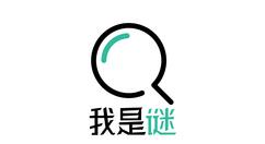 我是谜APP加入谜团的操作步骤