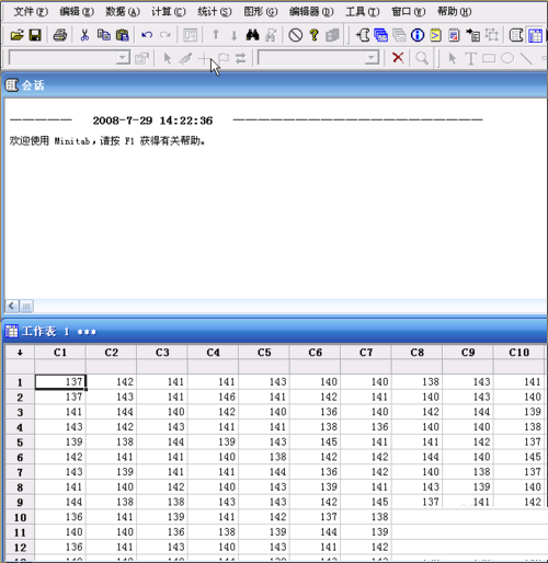 minitab制作CPK分析与能力分析图表的详细步骤