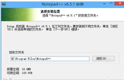 Notepad++编译运行php的操作操作步骤
