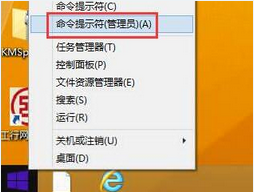 WIN8卸载ie11浏览器的图文操作方法