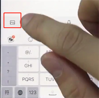 苹果手机中截长图的详细步骤