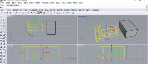 Rhino三维模型导出二维图形的操作方法