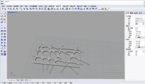 Rhino为模型附材质的操作步骤