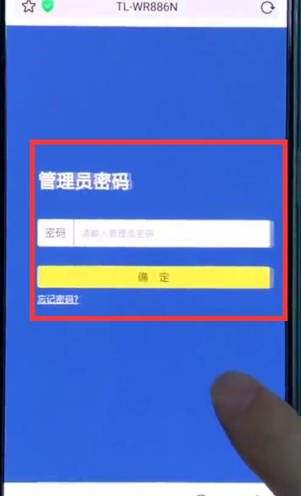 192.168.1.1中查看IP地址的详细方法