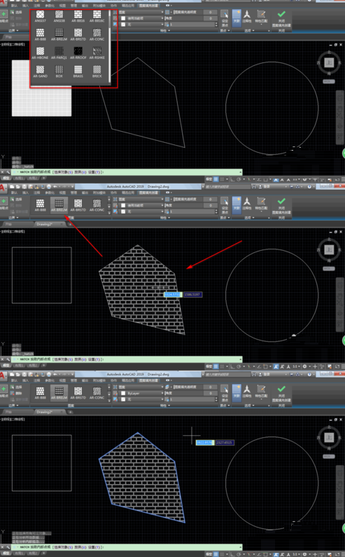 AutoCAD2019填充图案的具体过程