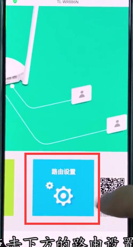 192.168.1.1中升级系统的详细步骤