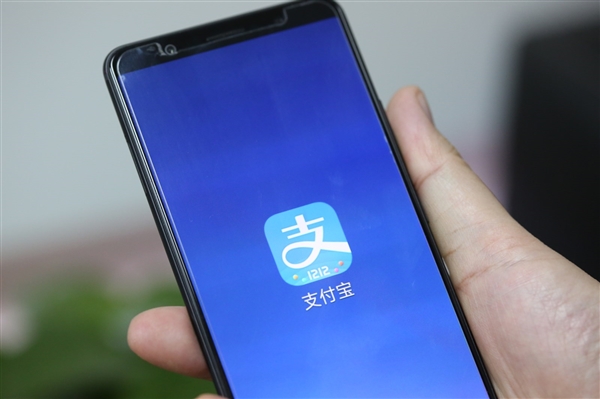 芝麻信用推出“无忧还”充电宝服务:放心过夜