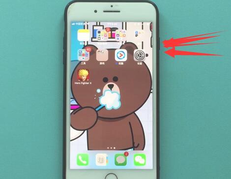 苹果7中打开sos紧急联络呼叫的操作步骤