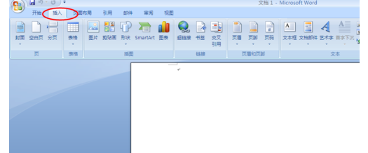 Microsoft Word 2007插入十字形的操作方法