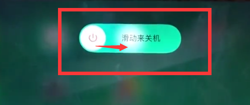 ipad中快速重启的详细步骤