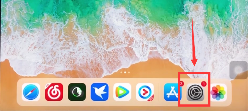 ipad查看序列号的方法步骤