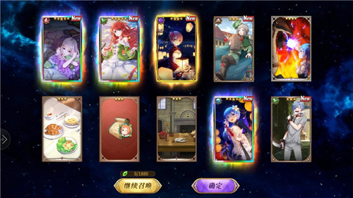 从零开始五星角色抽取出货技巧攻略
