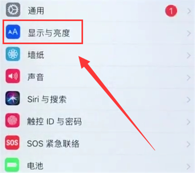 苹果6plus设置屏幕常亮的简单步骤