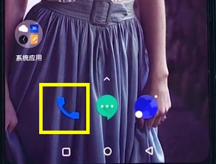 一加6中批量删除联系人的简单步骤