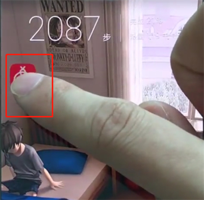 华为p20pro中卸载软件的操作方法