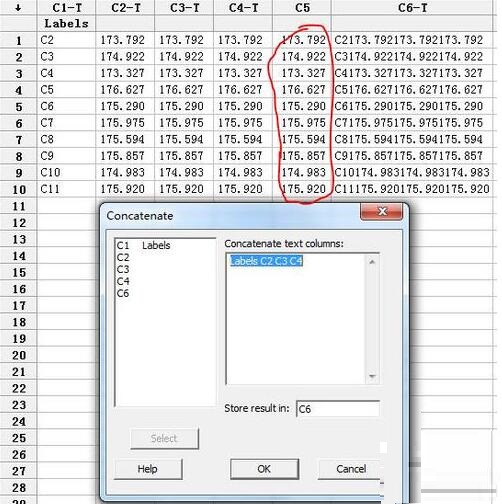 minitab把多列数据连接组合成一列的操作方法