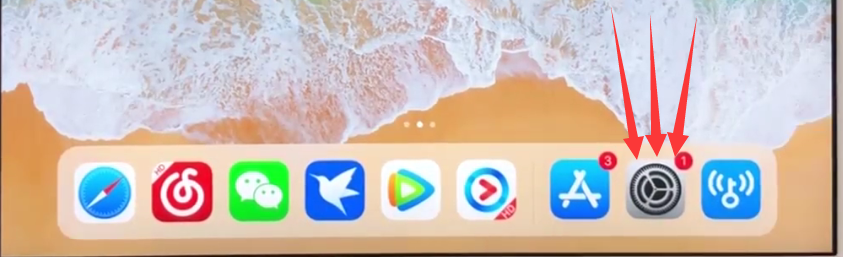 ipad中验证是不是正品的具体操作