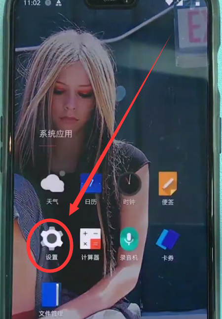 一加6关闭app通知的操作方法