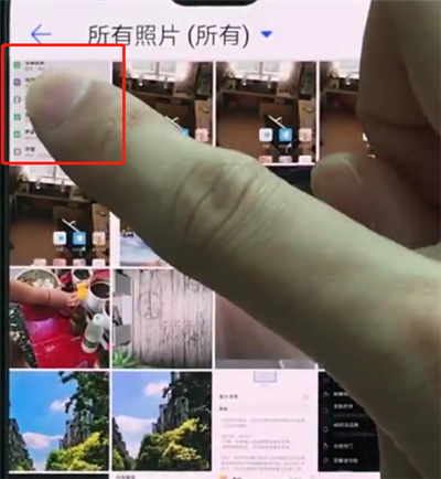 华为p20pro中批量删除照片的详细方法