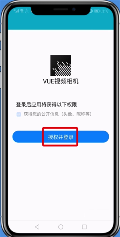 vue视频相机中添加水印简单步骤