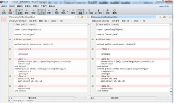 Beyond Compare代码比较优点内容详细步骤
