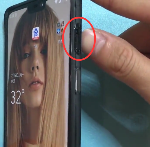 一加6进行打开静音的简单步骤