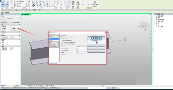 Revit中钢结构节点连接处理的详细操作