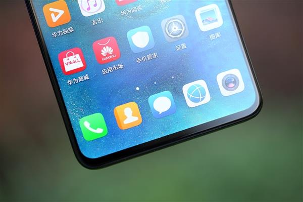 全球第三大GIS软件公司宣布:支持华为HMS及鲲鹏CPU