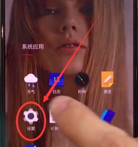 一加手机中开启阅读模式的简单方法