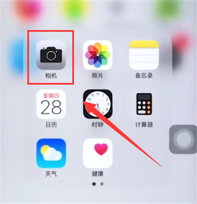 iphone6plus中拍摄慢动作视频的简单步骤