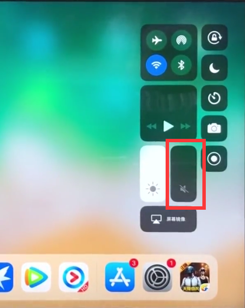 ipad中调整声音的大小的详细方法