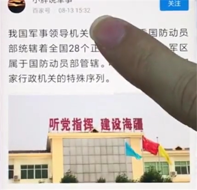 小米手机中复制粘贴的简单步骤