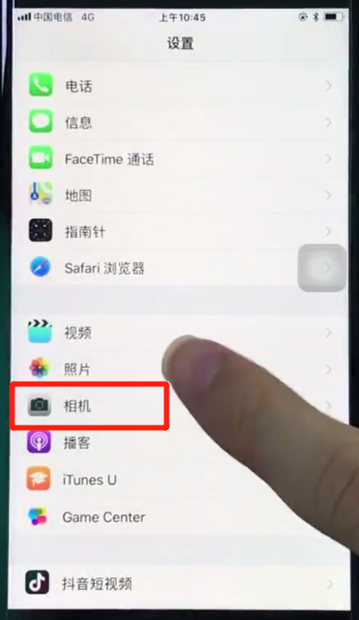 苹果8中打开相机网格线的简单步骤