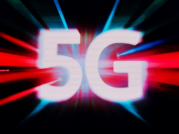 联通+电信合体 开通全球第一个5G SA共享基站