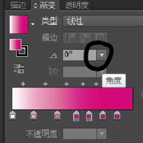 Adobe Illustrator CS6创建新的渐变色的方法步骤