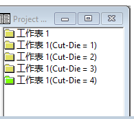 minitab快速拆分数据的图文方法