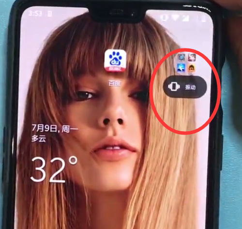 一加6进行打开静音的简单步骤