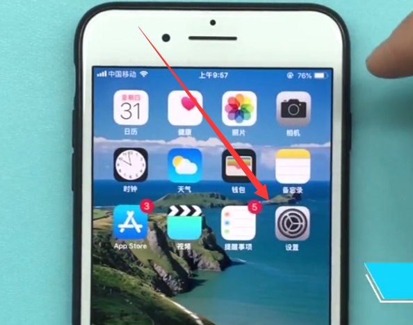 ios11中使用搜狗输入法的详细步骤